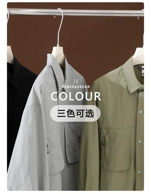 【yz-2518】男子春款休闲工装机能长袖衬衫外套！！ 商品图0
