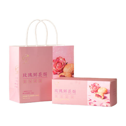 兔子花开 重瓣红玫瑰素鲜花饼 300g*2盒 商品图5
