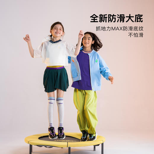 【福利款 无满赠】小蓝羊26春秋季新款儿童软底运动鞋男女宝宝登山跑步鞋转转」 商品图1