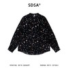 SDSA男装2026新款高贵轻奢时尚植绒彩色星星设计立领长袖衬衫百搭 商品缩略图1