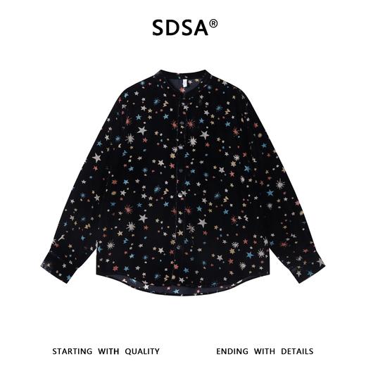 SDSA男装2026新款高贵轻奢时尚植绒彩色星星设计立领长袖衬衫百搭 商品图1