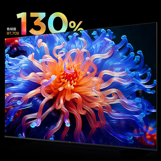 TCL电视 98Q6G Mini 商品图5
