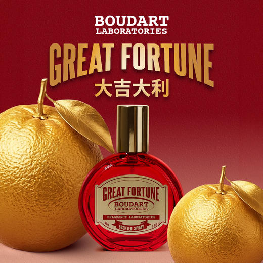Boudart铂得 大吉大利香氛喷雾40ml 商品图0