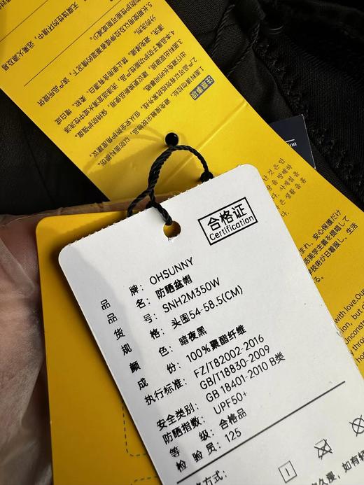 F030657简约夏季透气遮阳防紫外线防晒渔夫帽 商品图14