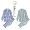 日式无印法兰绒家居服良品格纹全棉情侣绒布厚款秋冬睡衣新色棉绒 商品缩略图2
