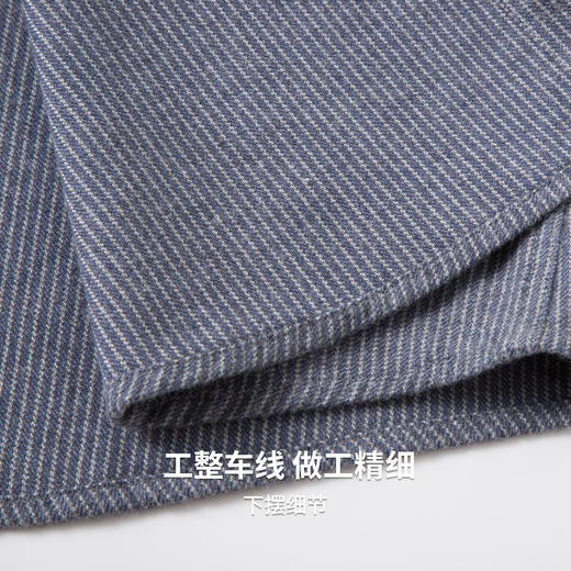 【含棉】圣得西条纹男士长袖衬衫2026新款春季商务风简约时尚上衣 商品图9