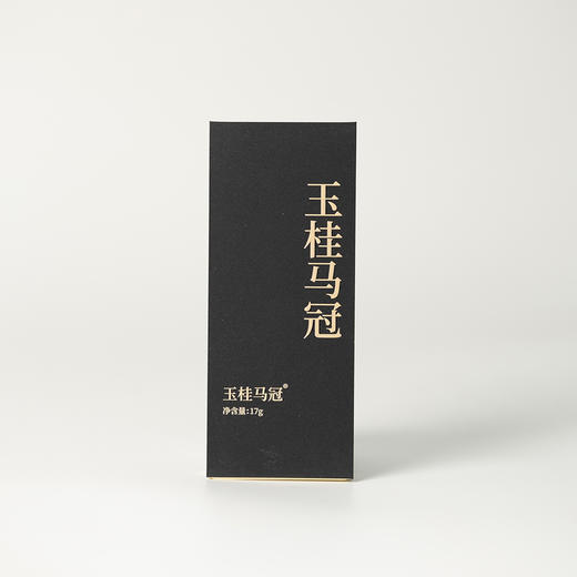 高货品鉴4 商品图2