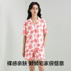 【清仓捡漏】【M-XXL】【有棵树】女士夏季碎花睡衣套装 商品缩略图7