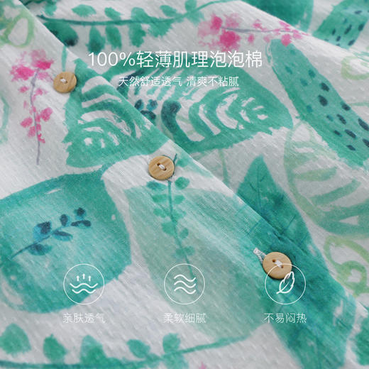 马克珍妮植物水彩女童清凉纯棉套装2026年夏装新款561052 商品图4