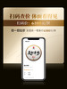 3月10日中午12点【曼松单株】2026年春茶预售持续加码重磅升级为单株，更低的价格囤鼎尖产品，让美好成为必然，357克/饼 商品缩略图9