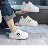 西遇松糕厚底小白鞋女2026新款春季轻便增高基础百搭休闲板鞋P0066296 商品缩略图0