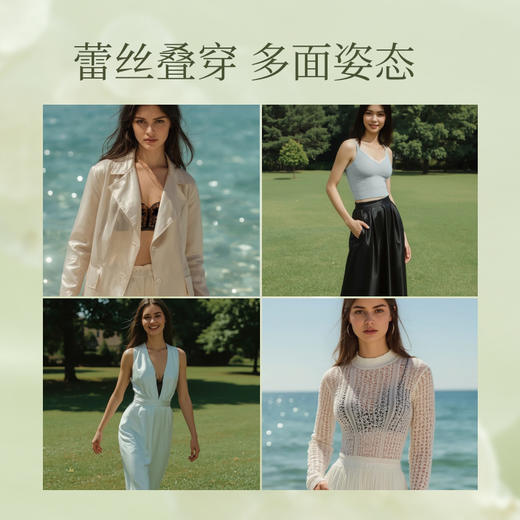素肌良品小蔷薇侧收款内衣|适合D-E杯，三段稳支撑，轻薄强侧收 商品图4