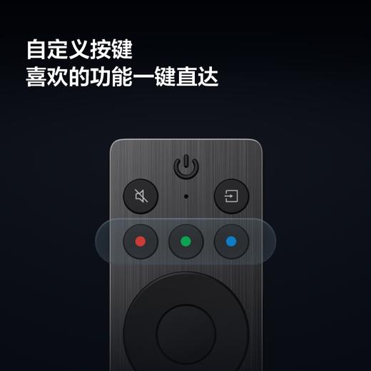 【遥控器】TCL妙控红外遥控器 RC701A 原装遥控 自定义按键 应用快捷键 一键切换信源 智能遥控器（适配型号咨询客服） 商品图1