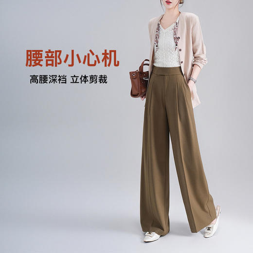 「高货rg」全新升级【铂金会员201/天猫269/差价68】(14601)洛诗琳气质百搭阔腿裤2026春季高级感斜插口袋休闲西装裤 商品图2