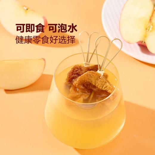 山姆HRYOUP苹果干 560g 商品图3