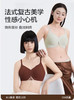 出口原单雷丝重工刺绣美背内衣 商品缩略图6