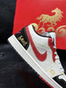 春季特惠💰430 Air Jordan 1 low 马年限定 乔一低帮板鞋 公司品质出货 商品缩略图6
