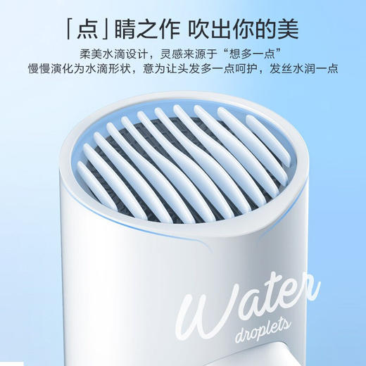 美的吹风机负离子护发家用大功率速干电吹风宿舍用学生风筒 商品图1