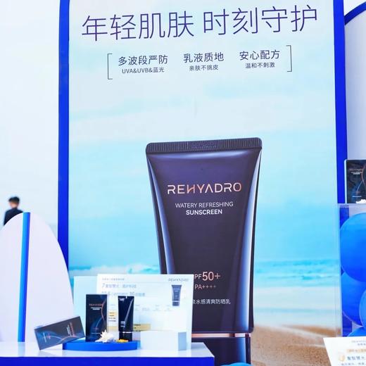 润熙泉水感清爽防晒乳,时刻守护，年轻肌肤 商品图6