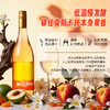奥兰艺术家澳洲莫斯卡托甜白葡萄酒 进口10%vol 小甜水微醺送礼750ml 商品缩略图2