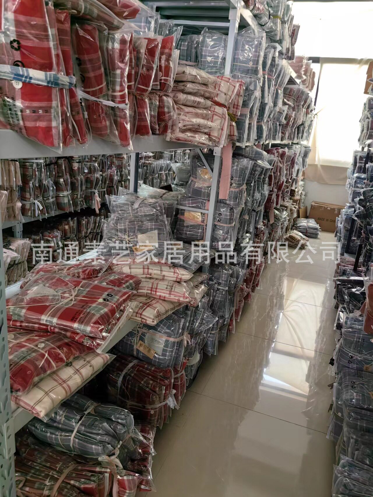 微信图片_20230401112656