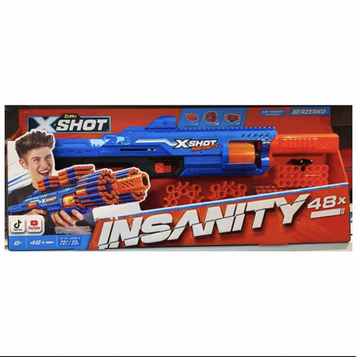 X特攻巅锋系列野蛮狂人发射器 36610 商品图0