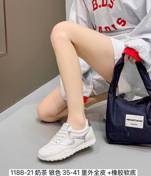 ZHC118821百搭休闲小白鞋 商品图4