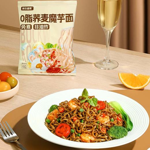 非油炸！0脂荞麦面 粗粮配方 简单干净 每袋仅约224大卡 每袋60g（无酱料包） 商品图4