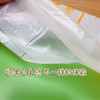 预售3天【中英版混发】【垃圾袋】全新HDPE材质定制 20kg承重，容量15L， 底部扎口八角封底设计， 拒绝漏水的垃圾袋 【节假日延迟发货】 商品缩略图8