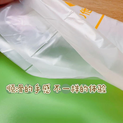 预售3天【中英版混发】【垃圾袋】全新HDPE材质定制 20kg承重，容量15L， 底部扎口八角封底设计， 拒绝漏水的垃圾袋 【节假日延迟发货】 商品图8