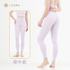 【买一赠一】LEANA丽娜【后口袋】裸感瑜伽裤无尴尬线塑形提臀运动九分裤NP7026 商品缩略图5