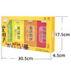 野风酥山东特产组合装208g正宗泰安泰山土特产零食小吃礼盒装过年送礼 商品缩略图1