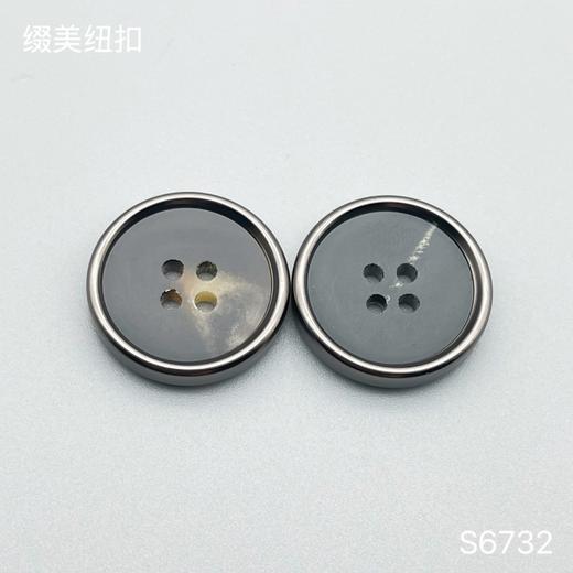 S6732(整包购买) 商品图2