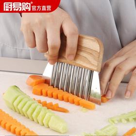 厨易购西湖宝塔雕刻刀切抖音同款文峰宝塔厨房餐厅工具波纹刀