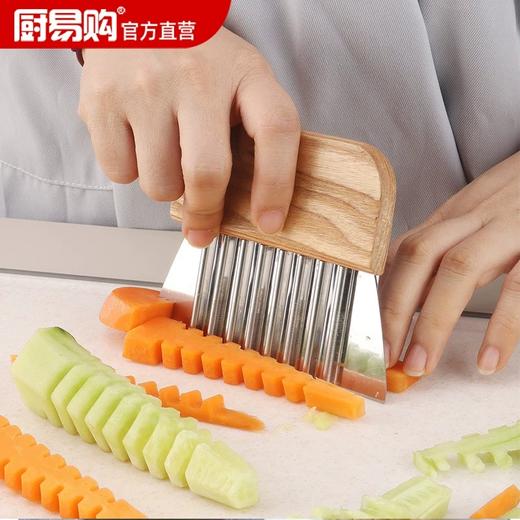 厨易购西湖宝塔雕刻刀切抖音同款文峰宝塔厨房餐厅工具波纹刀 商品图0