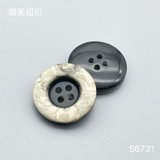 S6731(整包购买) 商品图3