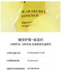 F030650熬夜急救全hold住抗初老日常保湿精华液 商品缩略图11