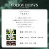 【有南】MoltonBrown光之花英伦皇室香氛沐浴露300ml 商品缩略图1