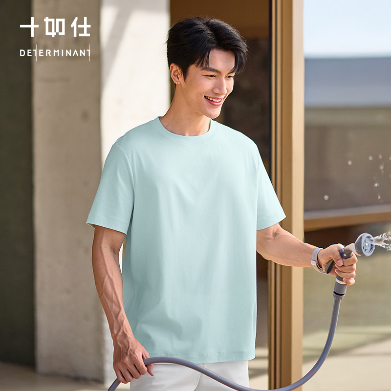 【门店同款】十如仕春夏新品双面羊毛棉混纺轻薄羊毛短袖T恤T15-03