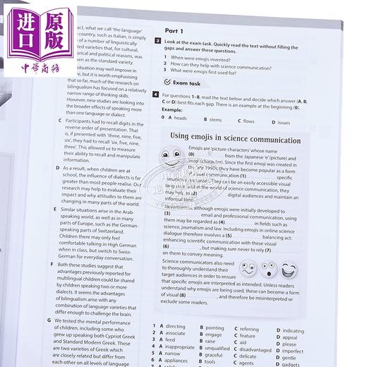 【中商原版】2024年版剑桥官方CAE考试备考教材 Cambridge Compact C1 Advanced 学生书+练习册套装 含答案在线账号资源 商品图3