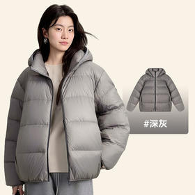 笛莎Deesha  【轻炉亲子系列】亲子装童装女童羽绒服儿童三防冬季外套