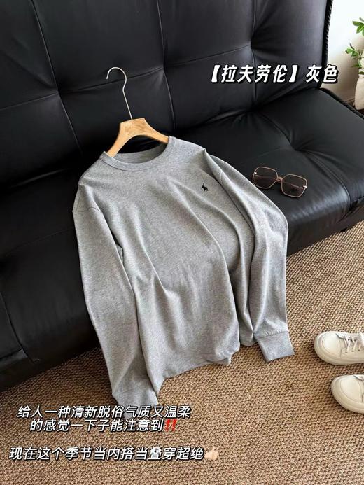F030621基础款刺绣平纹针织亲肤舒适长袖T恤打底衫 商品图4