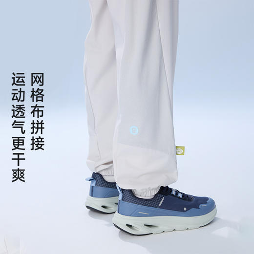 onmygame26夏新品【空气裤】儿童裤子防晒男女童运动裤凉感透气GQ1E119220 商品图2