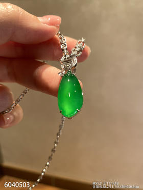 福瓜吊坠【6040503】具体价格微信咨询