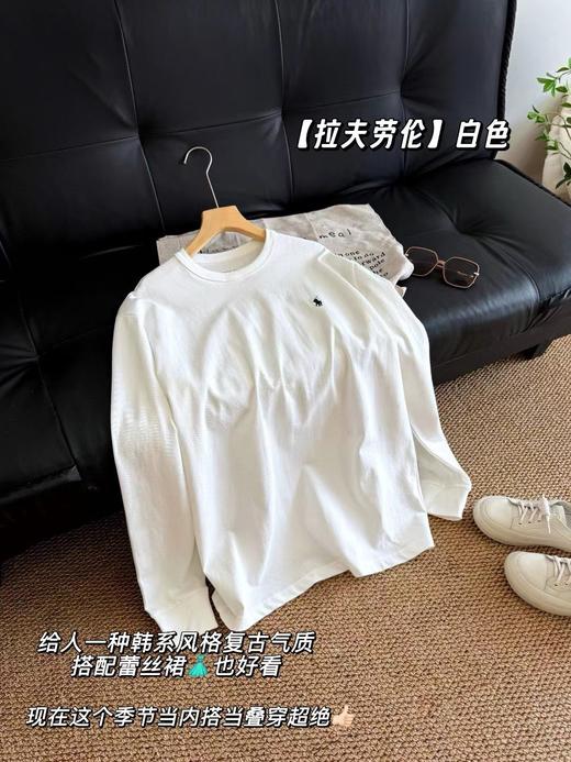 F030621基础款刺绣平纹针织亲肤舒适长袖T恤打底衫 商品图2