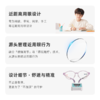 憩尔目 红养系列 近用棱雾作业镜 商品缩略图1