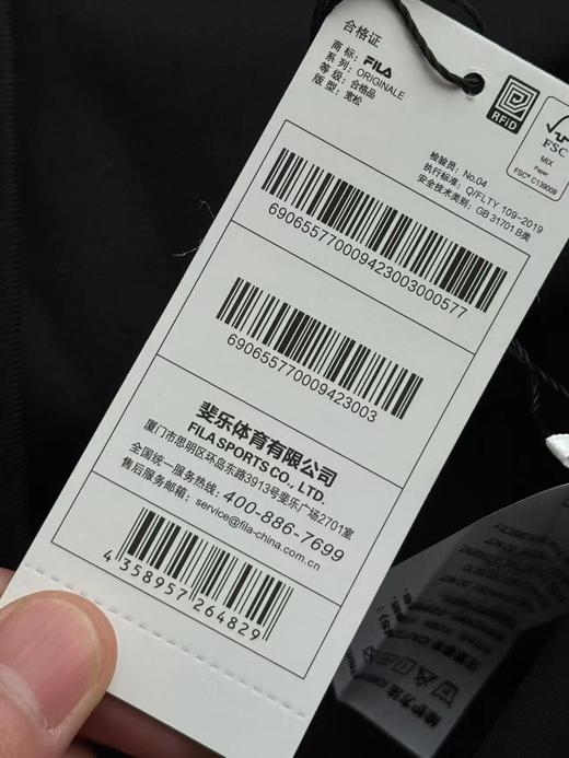 F0306119女长袖T恤春季新款网球运动日常通勤半拉链户外健身训练上衣 商品图12