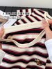 小禾同款条纹撞色刺绣短袖T  26Y03023- 商品缩略图11