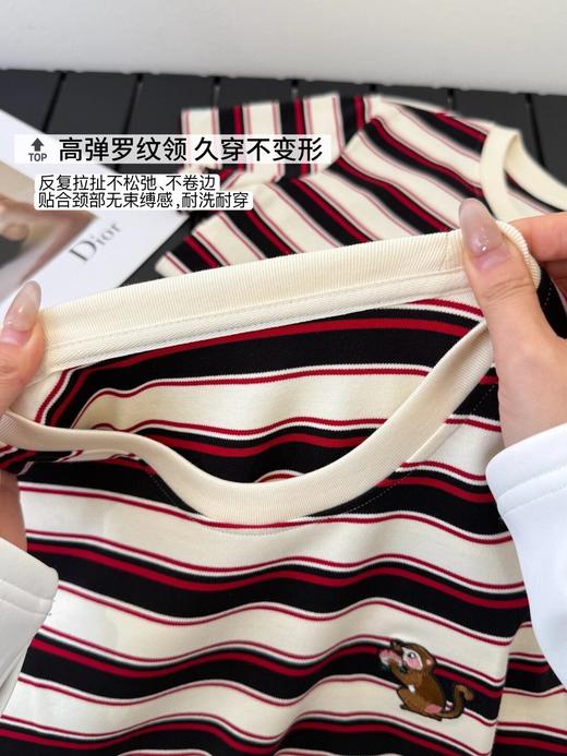 小禾同款条纹撞色刺绣短袖T  26Y03023- 商品图11