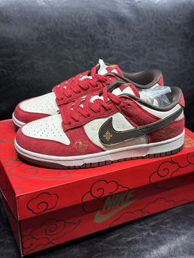 春季特惠💰430 Nk Dunk LOW CNY “Year Of The Horse 马年限定” 防滑耐磨 低帮 板鞋 男女同款